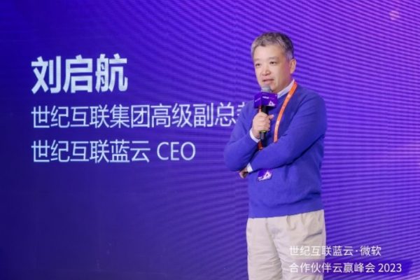 yh1122银河国际(中国)股份有限公司 - Ultra Platform