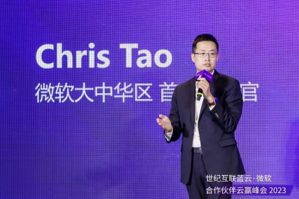 yh1122银河国际(中国)股份有限公司 - Ultra Platform