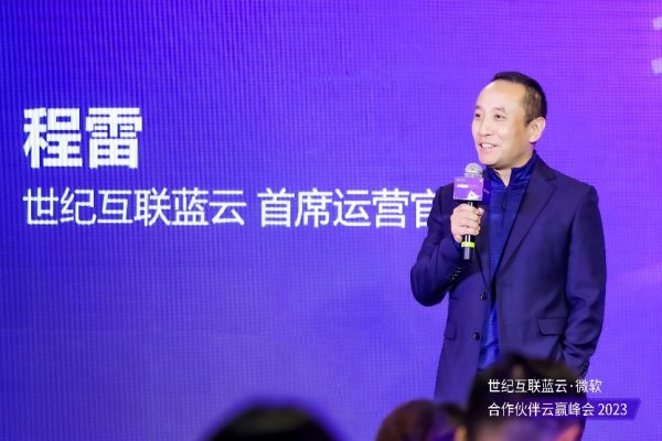 yh1122银河国际(中国)股份有限公司 - Ultra Platform