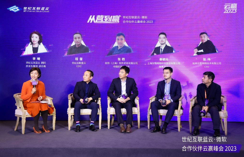 yh1122银河国际(中国)股份有限公司 - Ultra Platform