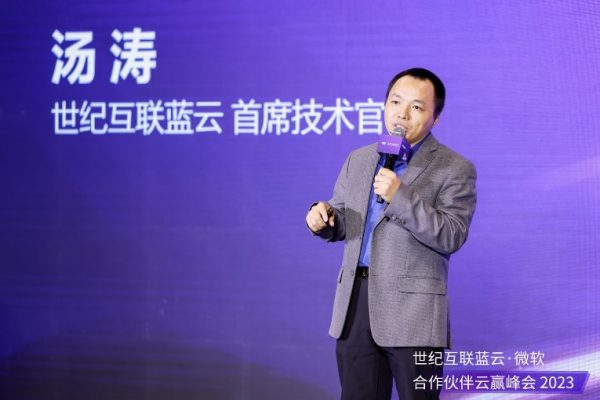 yh1122银河国际(中国)股份有限公司 - Ultra Platform