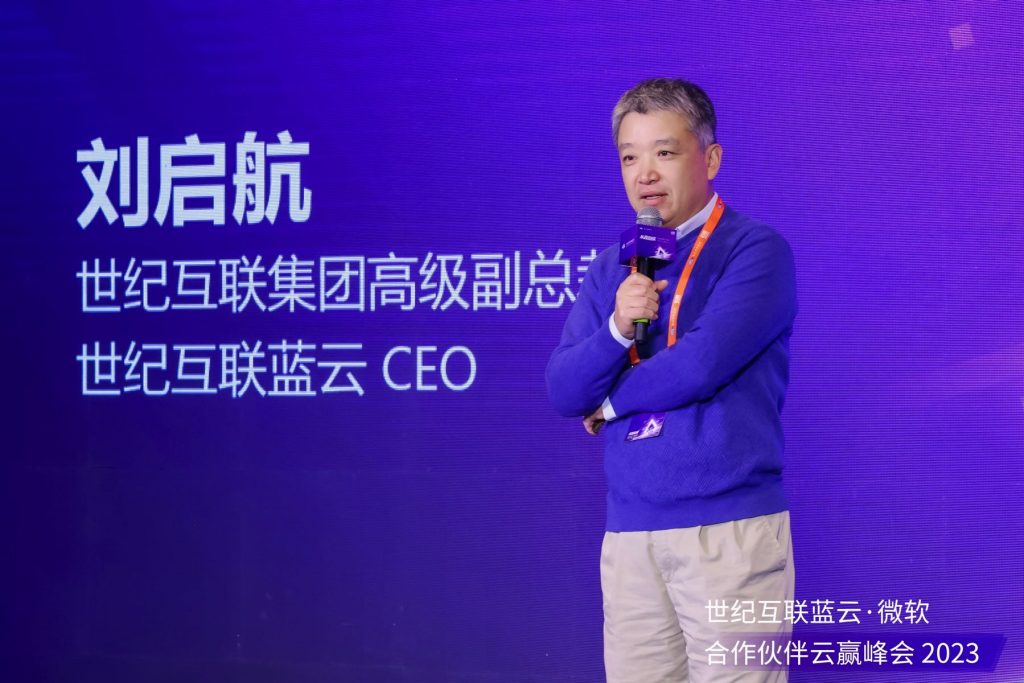 yh1122银河国际(中国)股份有限公司 - Ultra Platform