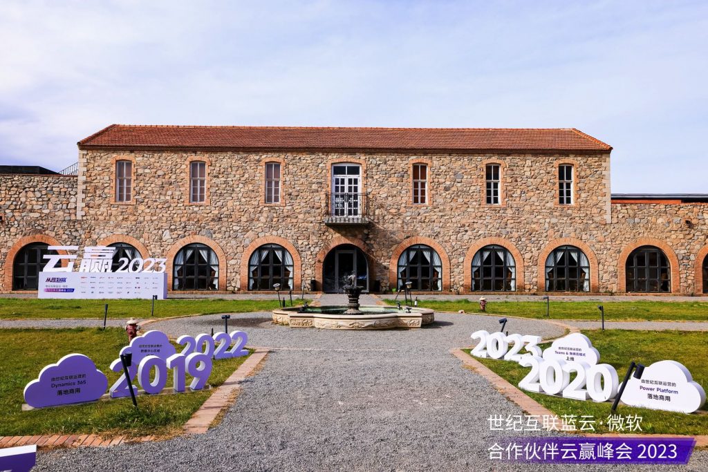 yh1122银河国际(中国)股份有限公司 - Ultra Platform