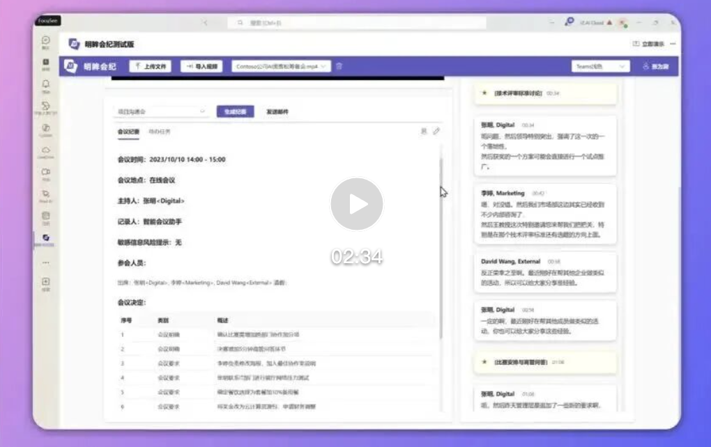 yh1122银河国际(中国)股份有限公司 - Ultra Platform