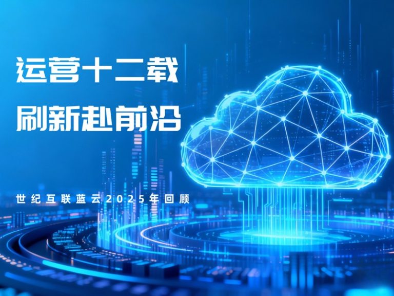 yh1122银河国际(中国)股份有限公司 - Ultra Platform