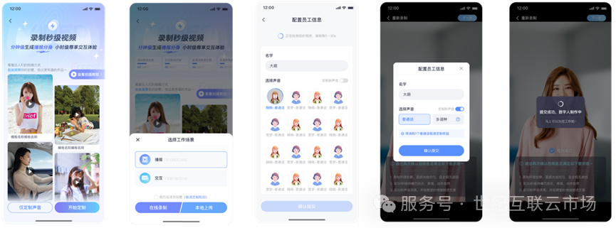 yh1122银河国际(中国)股份有限公司 - Ultra Platform